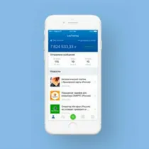 Magora IT Company: InnovoCare