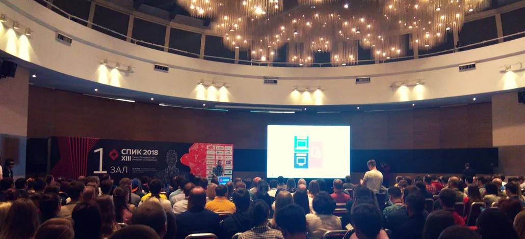SPIC 2018 Conference review by Magora team